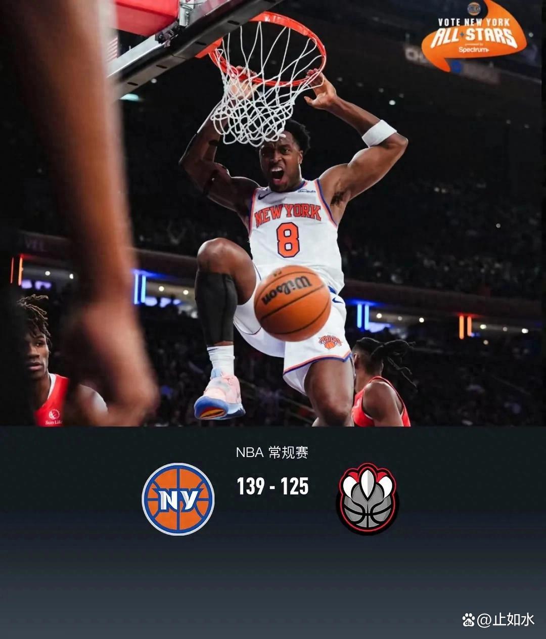 关于猛龙大胜尼克斯,全队表现令人惊叹!的信息 关于猛龙大胜尼克斯,全队表现令人惊叹!的信息