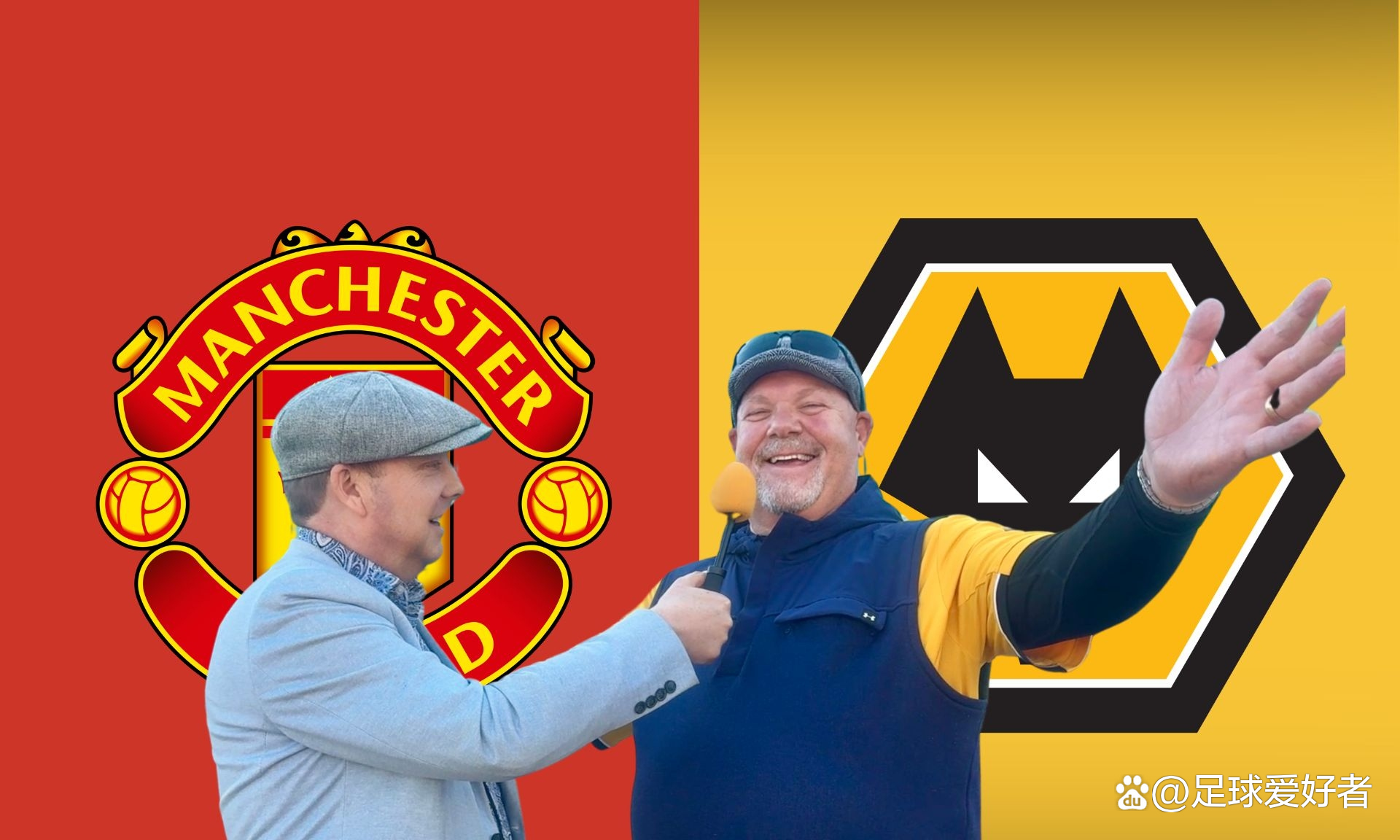 狼队客场击败沃特福德,连续保持不败纪录 狼队客场击败沃特福德,连续保持不败纪录