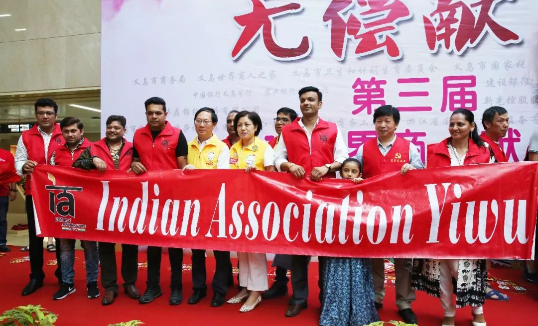 尤文图斯俱乐部展开慈善活动 尤文图斯俱乐部展开慈善活动