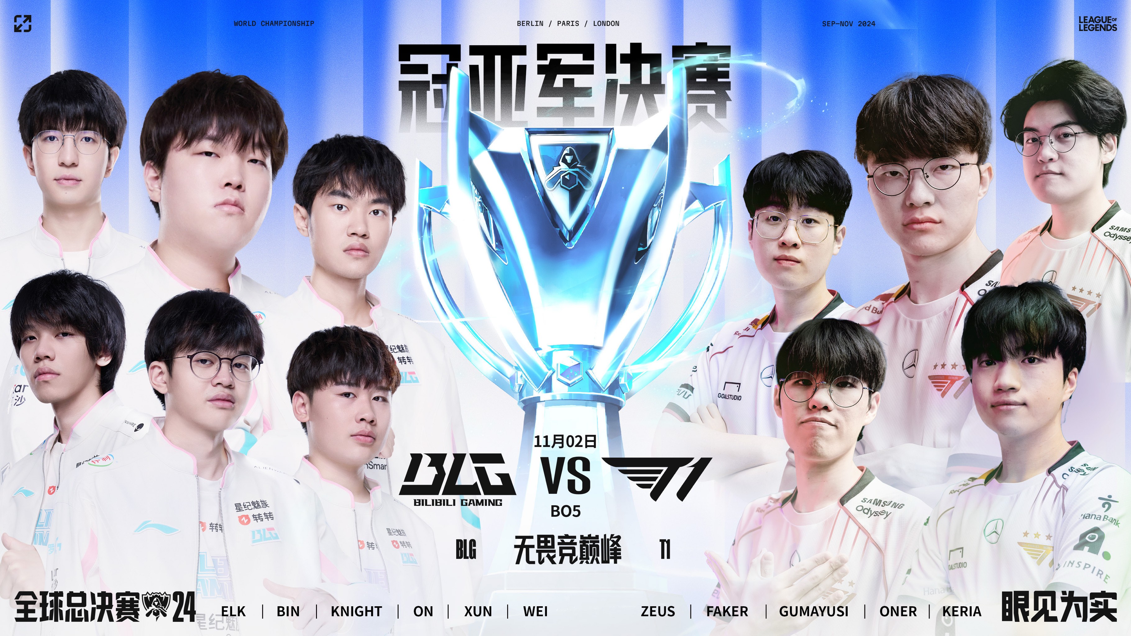 关于夺冠热门队伍继续保持良好状态的信息 关于夺冠热门队伍继续保持良好状态的信息