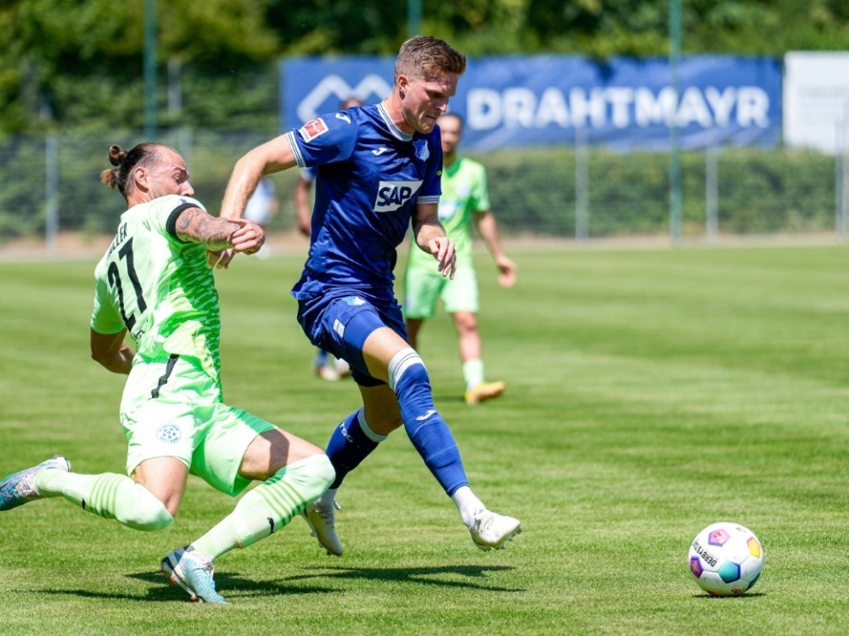 法兰克福面对霍芬海姆,主场作战备受关注期待取胜的简单介绍 法兰克福面对霍芬海姆,主场作战备受关注期待取胜的简单介绍