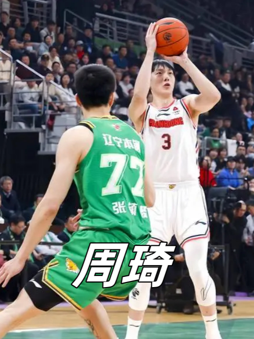 包含体育领域的实力明星:运动员精彩表演令人震撼的词条 包含体育领域的实力明星:运动员精彩表演令人震撼的词条