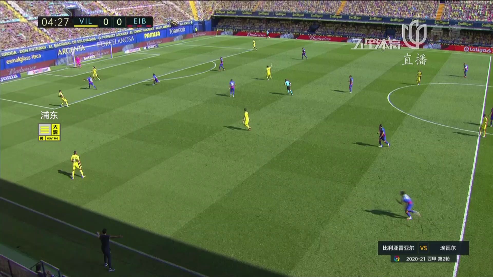 埃瓦尔击败哈度,继续保持优秀战绩 埃瓦尔击败哈度,继续保持优秀战绩