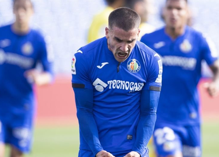 皇家社会客场大胜,保持联赛领头羊位置的简单介绍 皇家社会客场大胜,保持联赛领头羊位置的简单介绍