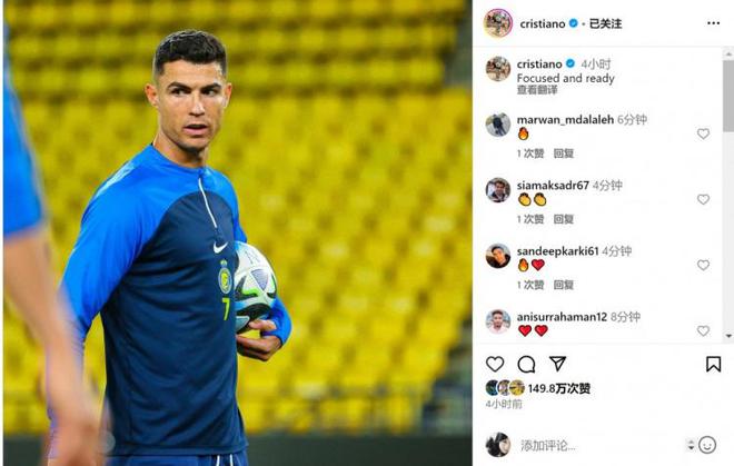 关于沙特强队势不可挡:艾因队齐齐晋级的信息 关于沙特强队势不可挡:艾因队齐齐晋级的信息