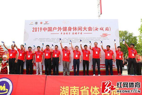 关于国际体育大会掀起高潮，引人注目的信息