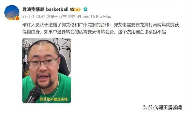 沃尔夫斯堡年轻球员表现出色,逐渐崭露头角 沃尔夫斯堡年轻球员表现出色,逐渐崭露头角