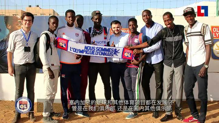 里昂青训球员表现抢眼,助球队取得胜利 里昂青训球员表现抢眼,助球队取得胜利