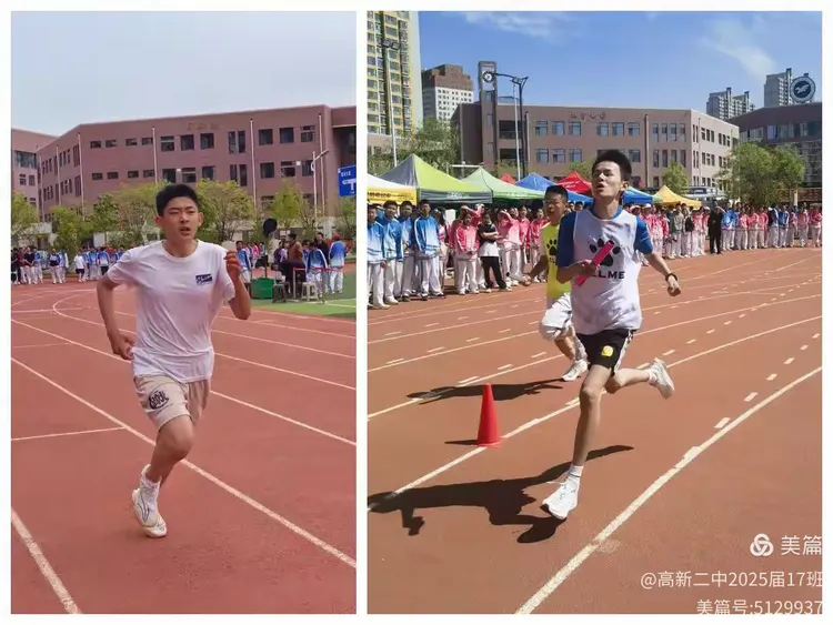 激情比拼劲爆展开，运动员诠释拼搏精神的简单介绍